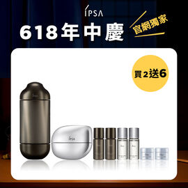 膠原雙星官網限定組
